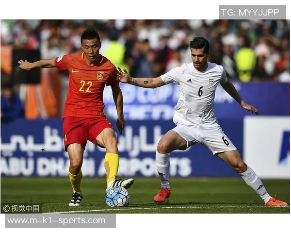 伊朗与韩国激战正酣比赛结果揭晓双方表现引发热议