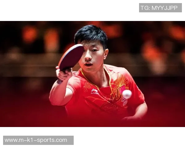 马龙与郑尚恩巅峰对决乒乓球赛精彩瞬间回顾与分析